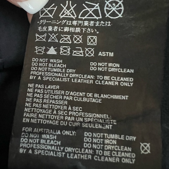 PRADA Smooth Leather Jacket - Picture 15 of 17